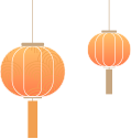 삼령차 봉진